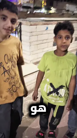 إنتو بتقولو إيه😂❗️ #محمود_عبدالحليم🎙️🎧 