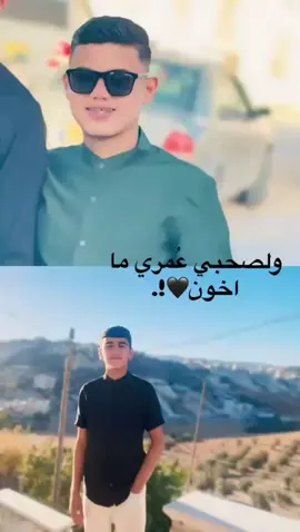 #لايك #اكسبلور #وتعليق #صاحبي #اخوي 