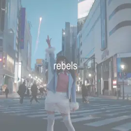 rebel heart soty #ive #dive #chryjamz #viral #tipografia 