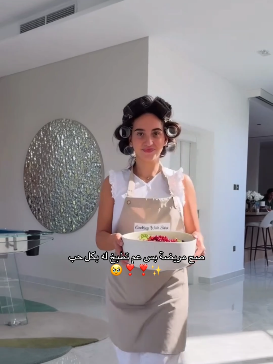 حب وحنان❣️@Ghaith Marwan @Sara Alwari 