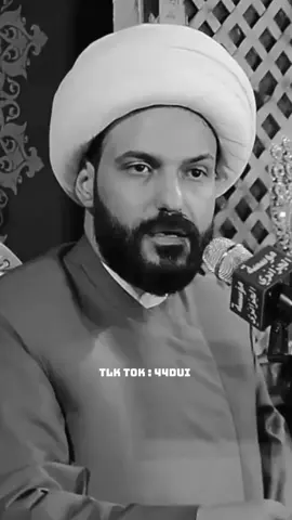 لا تبيع صوتك.. متابعه الحساب 💁 . #الشيخ_حازم_الباوي #allah#fyp #اكسبلور 