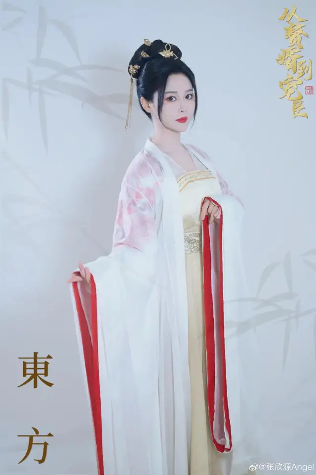 #zira #ziragusti #aktor #dramachina #istrikutigatakdirkugila 