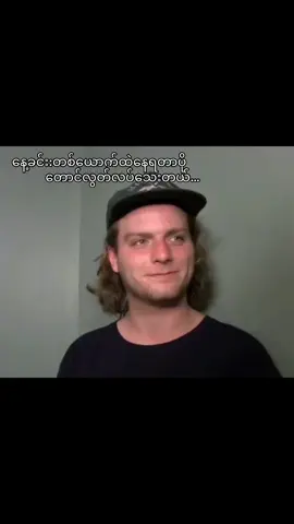 2am. #ryangosling #tiktok #meme #fyp #real 