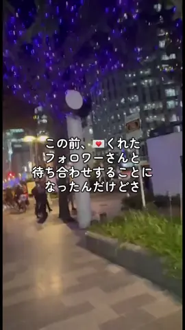 これは何も楽しくなかった！！