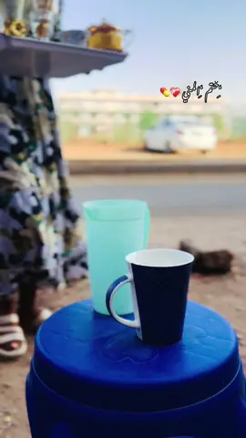 الرد على @يوسف عبدالله #your_coffee #مزاج #☕️ #صباحات #الجان @يوسف عبدالله 