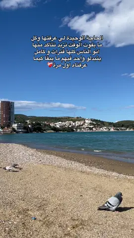 #الشعب_الصيني_ماله_حل😂😂 #power #pourtoiii #fyp 