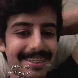 هاي هاي بمتسوا 😜✌🏻🌷#fyp #foryou #خلف_القحطاني #fyyyyyyyyyyyyyyyy #explore 