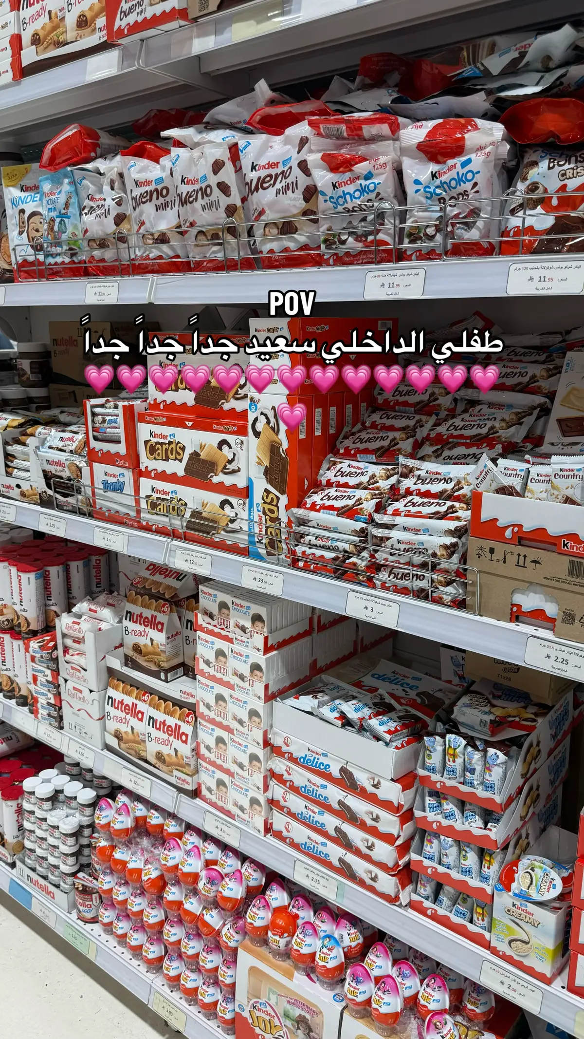 #اكسبلورexplore #مالي_خلق_احط_هاشتاقات #شعب_الصيني_ماله_حل😂😂 #مالي_خلق_احط_هاشتاقات🧢 #شعب_الصيني_ماله_حل😂😂 #foryoupage #مالي_خلق_احط_هاشتاقات 