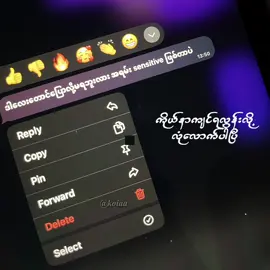 I hate sensitive heart // Super Far  preset di bio tele chl  #alightmotion_edit #koiaapreset #views #fyp #lyrics 