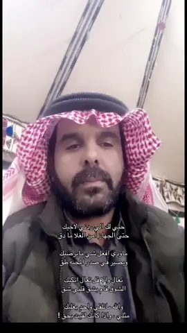 #اكسبلورexplore #خالد_مبارك 