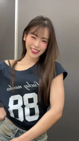 เจนซีมั้ย