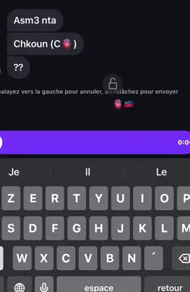 Cab 🔥#cab #cabatna❤💙 #fypシ゚ #الشعب_الصيني_ماله_حل😂😂 