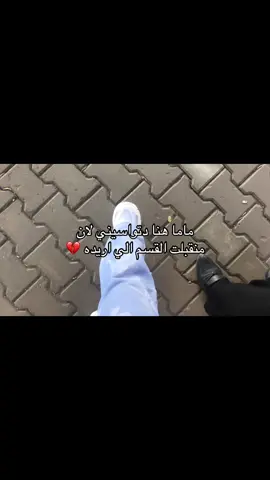 اصور ودموعي بعيني 💔 #tiktok #trending #viral #fyp #capcut 