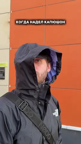 Всем знакомо😂