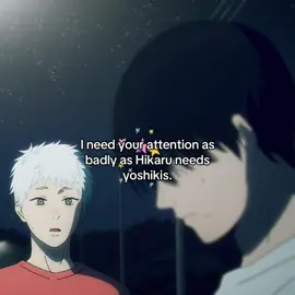 I need season 2 now‼️|| #yoshikaru #tshd #thesummerhikarudiedmanga #fyp #viralvideos 