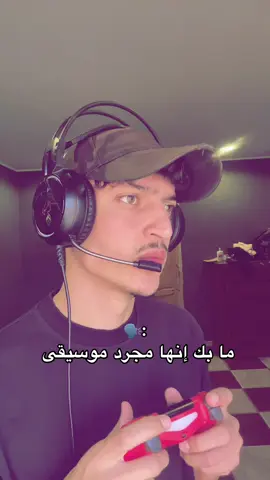 #playstation #games #dzgaming #fouryou #ps3 