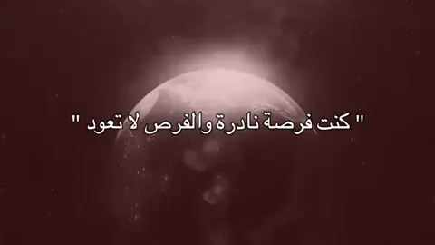 #وسام_أَحمد #عّبدالرحمن_محمد #fyp #foryoupage #fypシ゚viral 