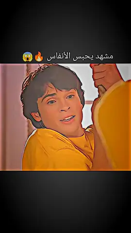 #الشعب_الصيني_ماله_حل😂😂 #تركيا_اسطنبول_العراق_سوريا_مصر #احمد_ال_خلف✪ 