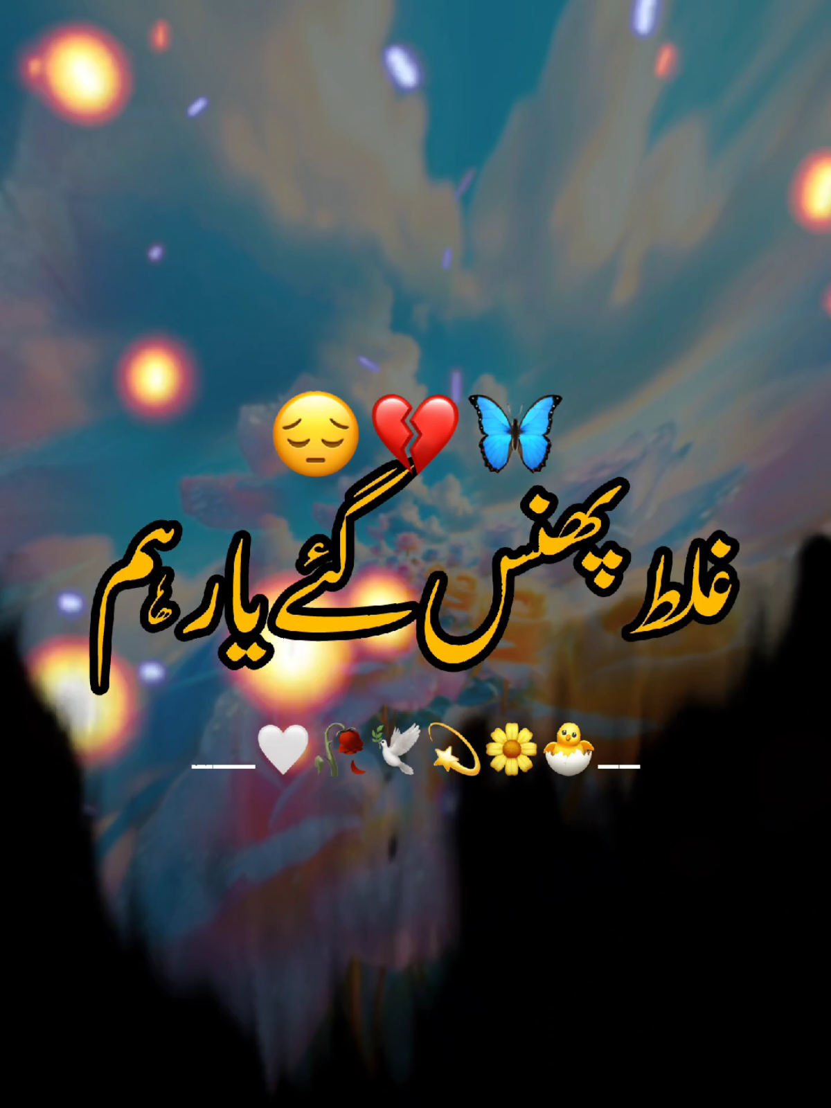 HELLO TIKTOK TEAM HALP💔🥺🙏#foryou #unfrezzmyaccount #besuperior #trendingvideo #zainyfame 