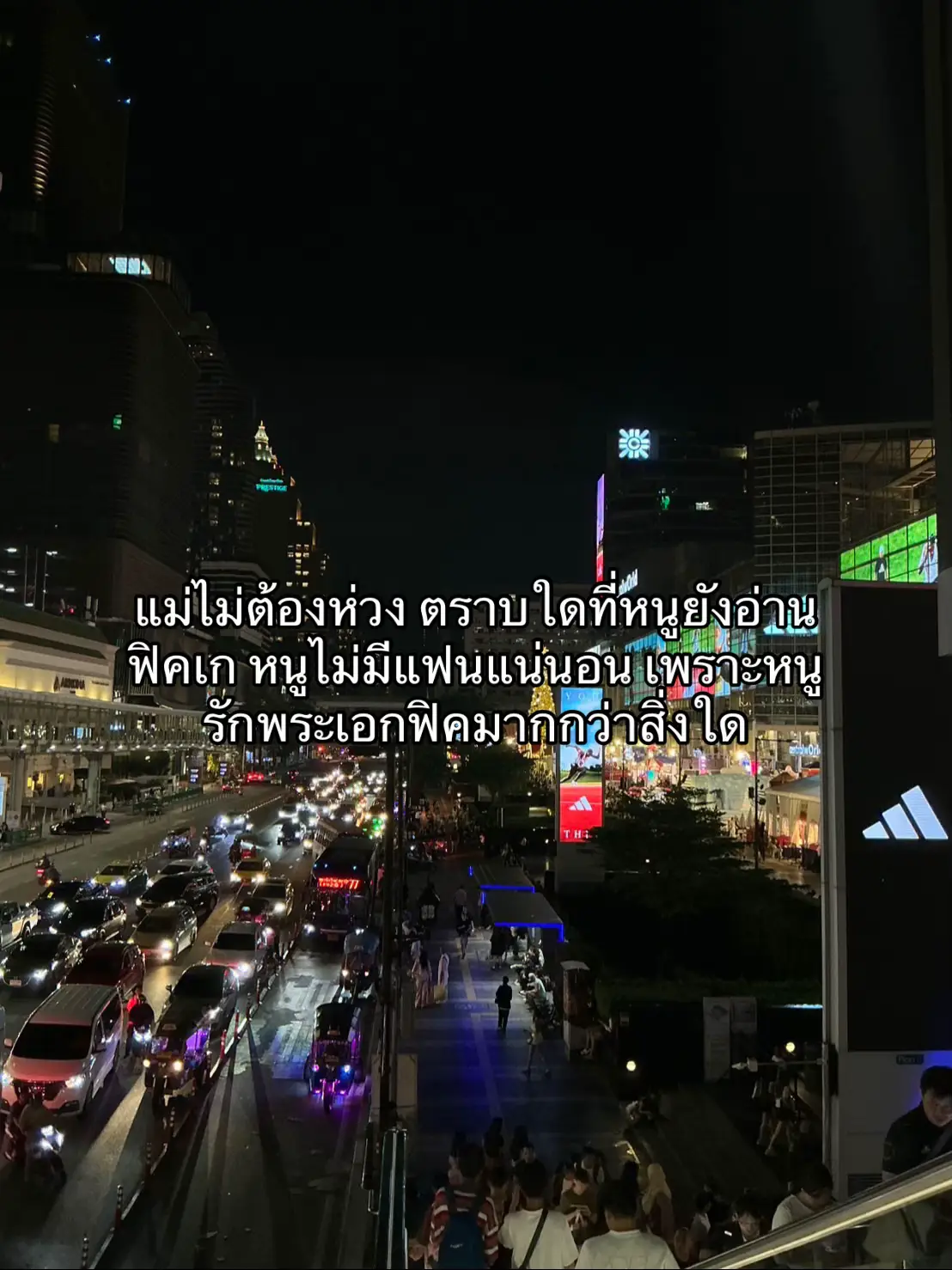 #ฟิคเกย์ #ชอบเกย์ 