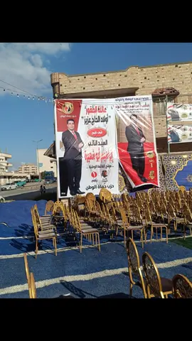 كل الدعم النائب ابرهيم ابوشعيره @ابراهيم ابوشعيرة 