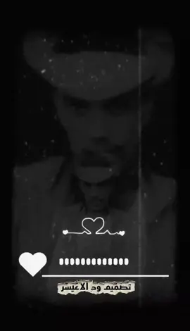 #القلوب #جخخخخووو_الإكسبلوررررر #اعادنشررررررر #تصميم_فيديوهات🎶🎤🎬 #جخو،الشغل،دا،يا،عالم،➕_❤_📝✌️🌍🦋 