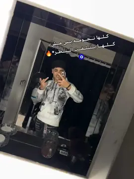 #فهود🦁 #fypシ゚ 