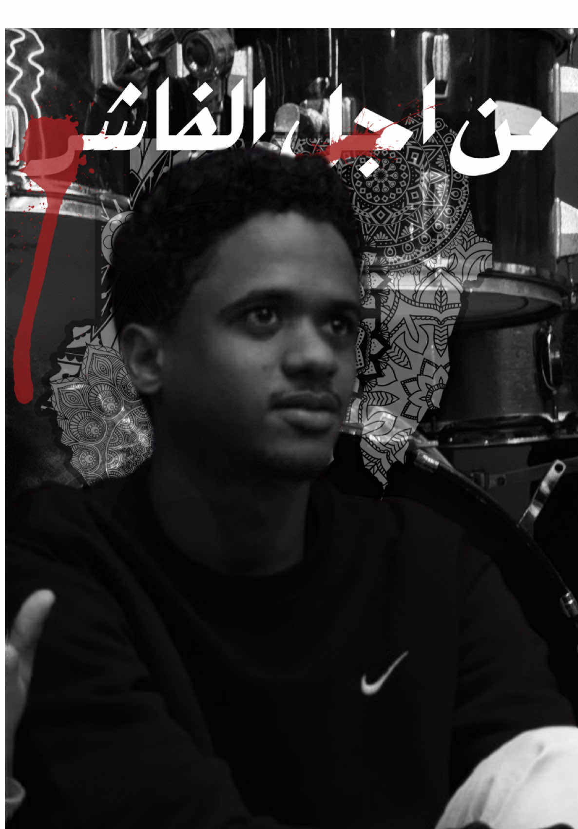 غُنانا كلو للسودان……والليلة  غُنانا لفاشر السلطان🇸🇩💔.                                                                                                •انا سوداني •بلاد النور •يا بلادي •السودان •كورال سوداني •انقذو السودان •safe sudan •sudan •sudanese music #explore #explor #مالي_خلق_احط_هاشتاقات #الشعب_الصيني_ماله_حل😂😂 #الفاشر 