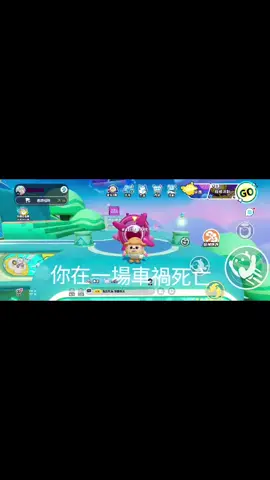 #粉絲流量快來 #轉場影片 #關看數破50 #關注我 