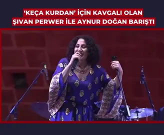 #aynurdoğan #şivanperwer #keşfet #beğen 