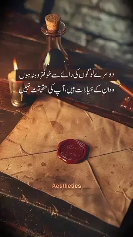 🤧🙂💯#foryou #aesthetic2910 #tiktokteamdontunderreviewmyvideo #1millionaudition 