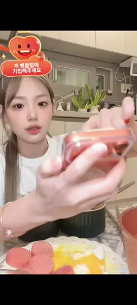 #DayG #DayGfamily #Lovegamin #กามิน #ddomuk🌼🌼 