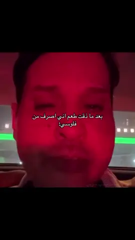 #explore #tiktok #fypage #fyp  فااكت