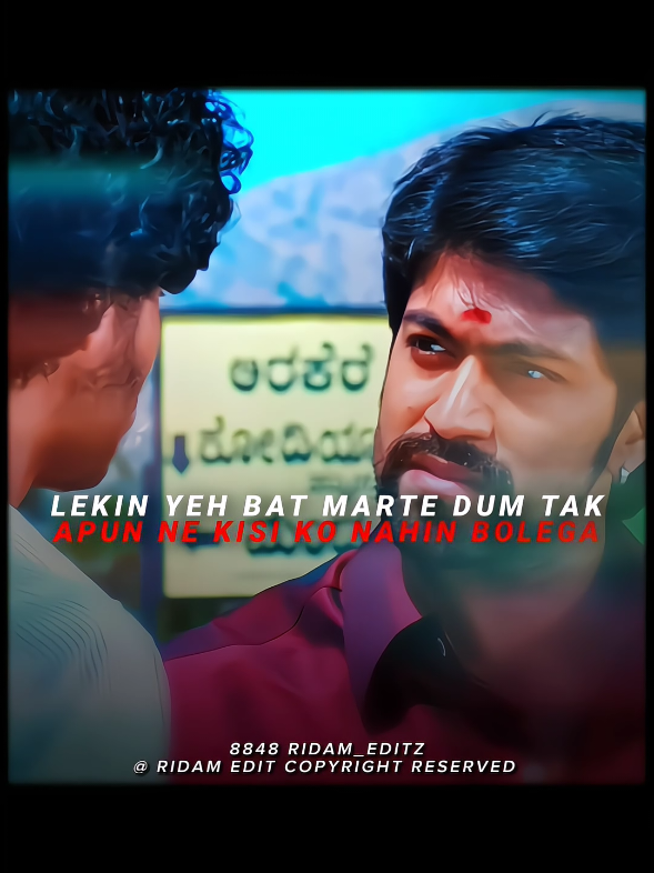 𝗗𝗲𝗸𝗵 𝗕𝗮𝗻𝘁𝗮 𝗗𝗼𝘀𝘁 𝗔𝗰𝗵𝗰𝗵𝗮 𝗛𝗼 𝗬𝗮  𝗕𝘂𝗿𝗮 𝗛𝗼 𝗠𝗮𝗿𝘁𝗲 𝗗𝘂𝗺 𝗧𝗮𝗸 𝗨𝘀𝗸𝗮 𝗦𝗮𝘁𝗵 𝗗𝗲𝗻𝗮 𝗖𝗵𝗮𝗵𝗶𝘆𝗲 🫂❤️‍🩹✅..!! #creatorsearchinsights #unfrezzmyaccount #foryou #support #viral 