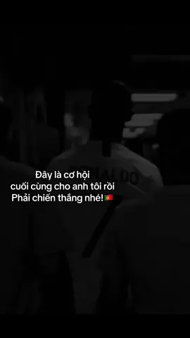 Cơ hội cuối cùng...chúc thành công🇵🇹 #ronaldo🐐🇵🇹👑 #portugal🇵🇹 #worldcup #fypシ゚ 