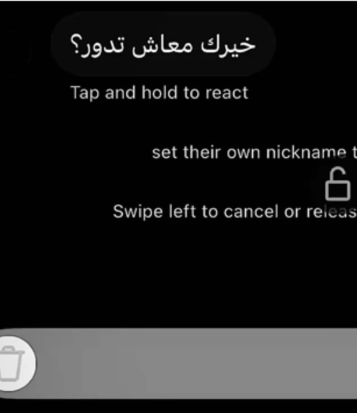 #libya🇱🇾 #foryoupage #fyp 