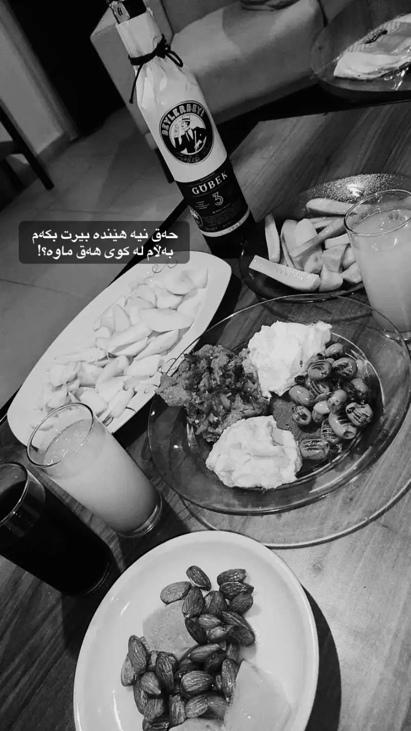 #fypage #fyp #foryou 