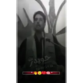 يكلبيي ميحبونك 💔👋 #المصمم_حويدر 📻 #تصميم_حزين 💔 #كسبلور_explor  #عادة_النشر🔃  #يصعد 🧚