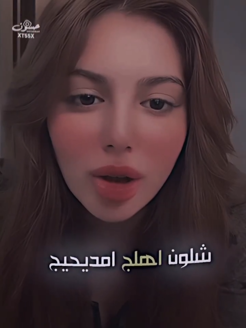 شبيهم عالم وياي ؟🥹  #نارو #العراق🇮🇶 