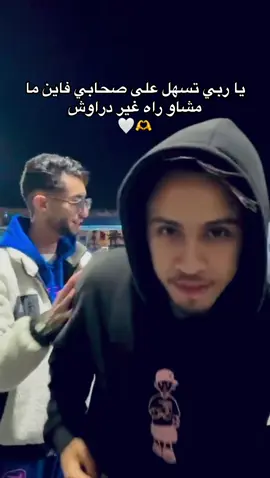 #LIVEIncentiveProgram #LIVEwithlowfollowers #PaidPartnership 