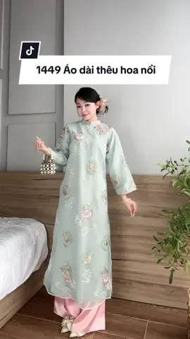 Áo dài lụa thêu hoa nổi @ANNOO CLOTHING #reviewquanao #goclamdep #aodai #aodaivietnam #aodaitet 