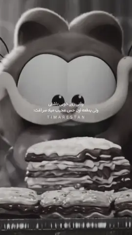 #CapCut #🥺 #explore #foryoupage❤️❤️ #foryoupageofficiall❤️❤️tiktok 