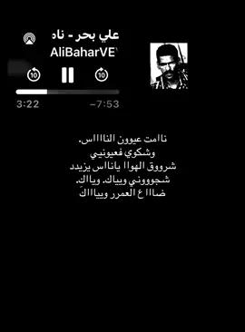 وياااك وييياك #duet #fyp #capcut #viraltiktokvideo #tiktok 