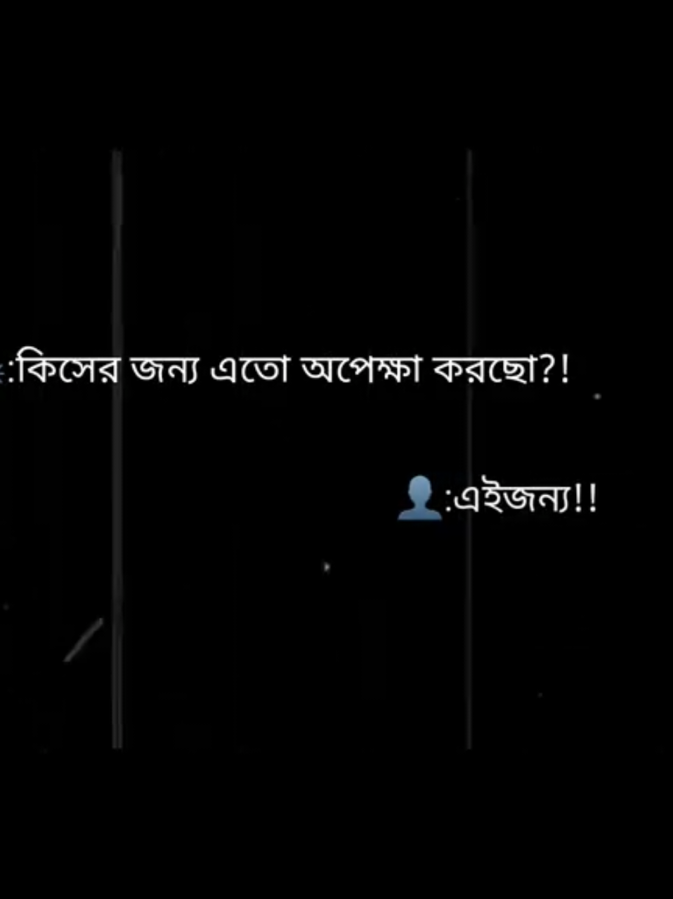 Sabr 😌❤️‍🩹 #muslim_media #kunfayakun #tuz_zahraa #fyppppppppppppppppppppppp #bdofficial 