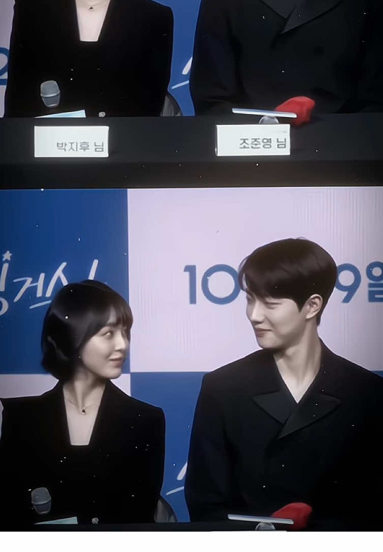 em jihu đang ngại mà ảnh cứ nhìn quài =))))) #chojunyoung #parkjihu #junhucouple #spiritfingers 