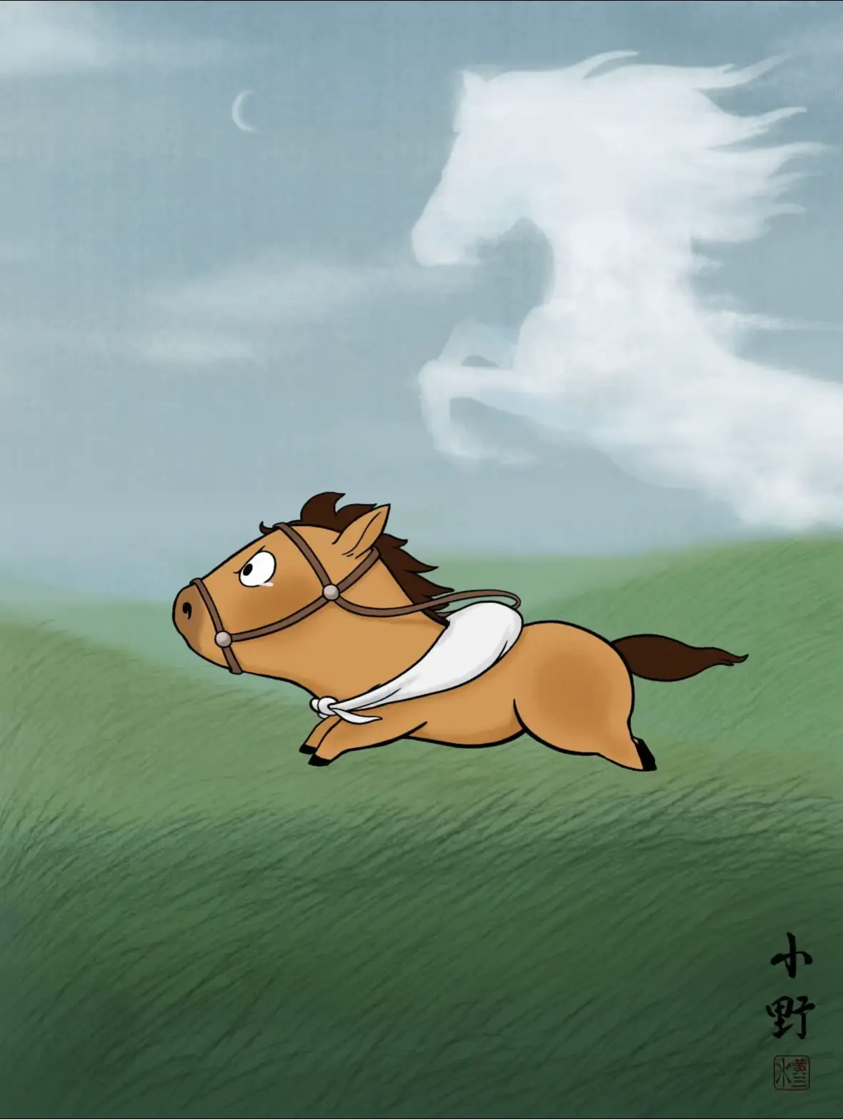 Bé ngựa chạy KPI - vượt ngàn chông gai của artist Hoàng Tam Thuỷ nè.  Tiểu Dã mang thông điệp: Có thể nhỏ bé, có thể tầm thường, có thể yếu đuối, có thể bật khóc, có thể không giỏi đương đầu, nhưng nếu bạn kiên trì thì vẫn có thể trở nên lớn lao, thành công, và toả sáng ⭐️ “Cái gì không làm được thì vừa khóc vừa làm” #MaTieuDa