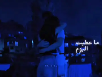 #عباس_ابراهيم #2014 #fyp #منت_فاهم 