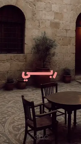 ربي اللهي دموع العين جاريه#ابتهالات #الشيخ_نصر_الدين_طوبار #abdalla7_tolpa🎙️ 