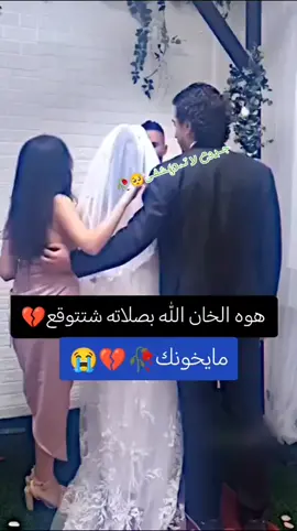 #لاتشاهد_وترحل_دعنا_نرى_لك_اثر_طيب🌹 #عبارتكم_فخمة🖤💉🥀 #اخر_عباره_نسختها🥺💔🥀 #اخر_اشي_نسختو💭🥀 #مجرد________ذووووووق🎶🎵💞 