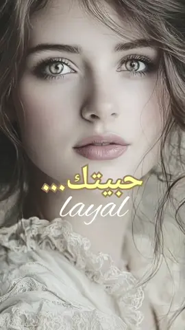 #موسيقى_هادئة #لبنانية🇱🇧 #كلام_من_القلب #لبنان_مصر_الخليج_سوريا #بيروت_لبنان🇱🇧 